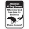 Signmission Safety Sign, 12 in Height, Aluminum, 18 in Length, 25297 A-1218-25297 - alternate 1